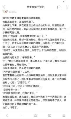 团签开启！预计今年有50万中国游客赴菲！菲电子签或将于7、8月开启！